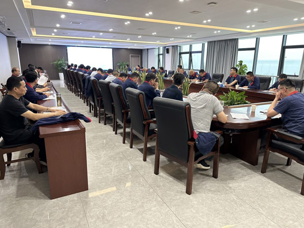 公司召開安全、環(huán)保、職業(yè)衛(wèi)生工作會議 