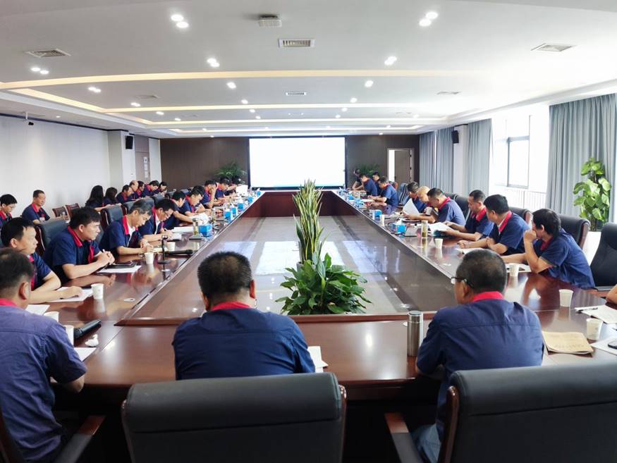 公司召開8月份安全、環(huán)保、職業(yè)衛(wèi)生工作例會