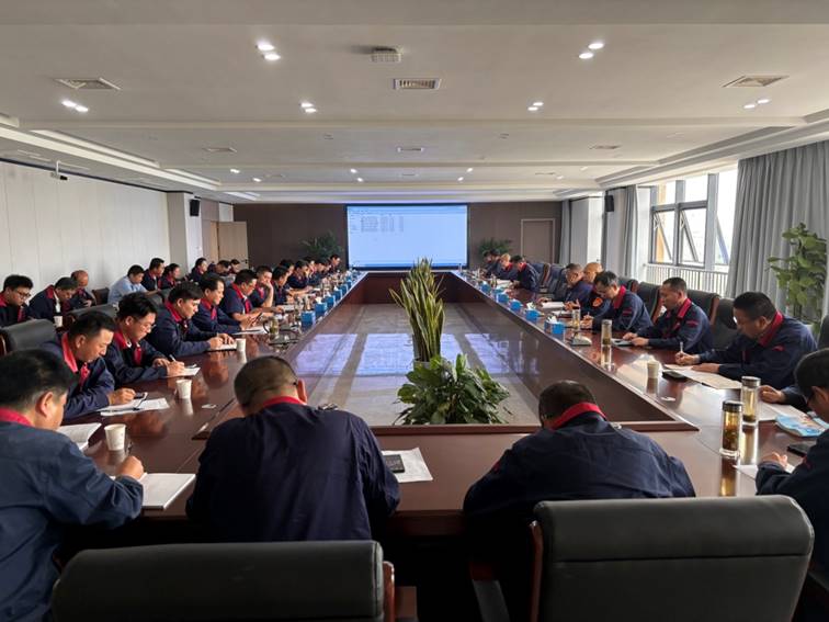 公司召開安全、環(huán)保、職業(yè)衛(wèi)生工作會議
