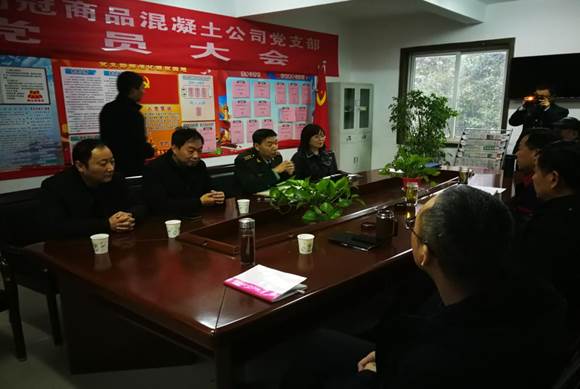 銅官區(qū)區(qū)委常委、人武部到商品混凝土公司開展專項督導工作