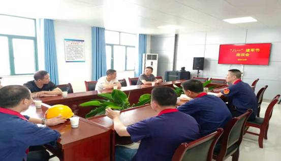 建材公司召開退伍軍人職工座談會(huì) 建材公司召開退伍軍人職工座談會(huì)