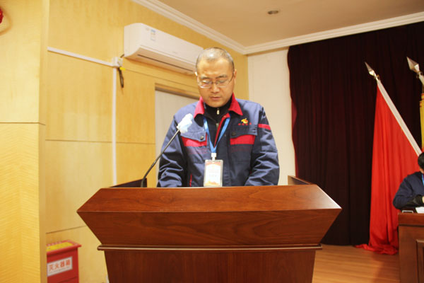 公司召開2022年工作會(huì)、二屆五次職代會(huì)、2021年度總結(jié)表彰大會(huì)